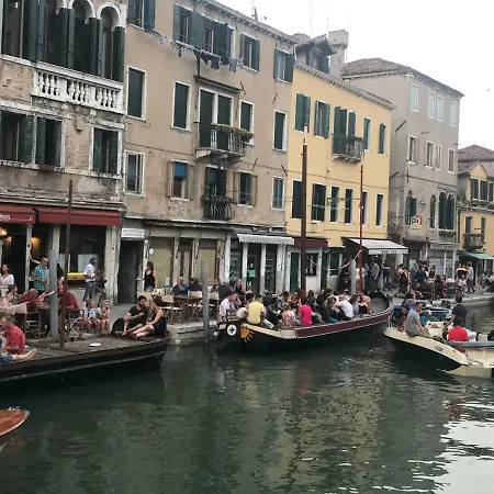 Ormesini * Venedig